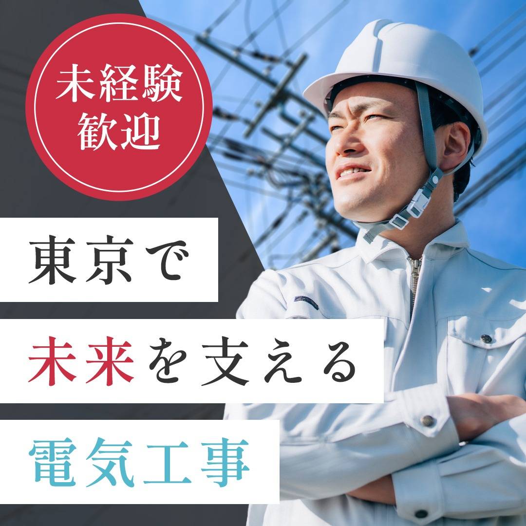 popup_banner