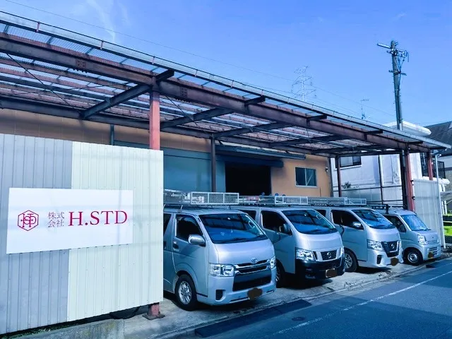 手に職をつけたいあなたへ。H.STDで未来の通信を支える仲間を募集！
